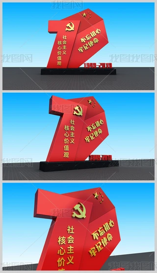 Ї70hV@3Dģ