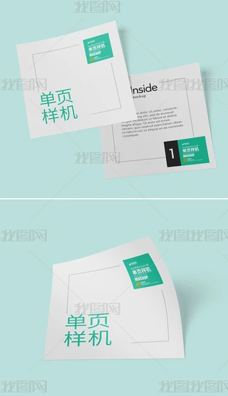 퓆ΏәC