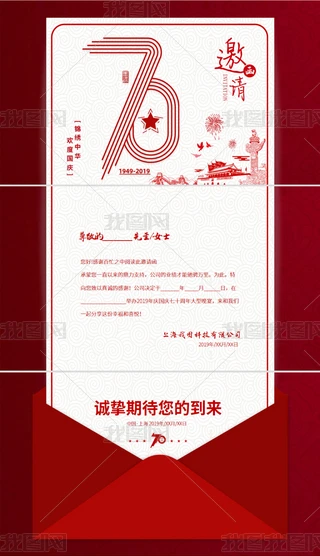 cЇ70Ոppt