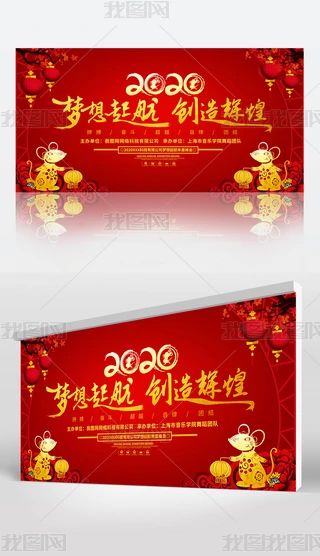 2020tɫI_