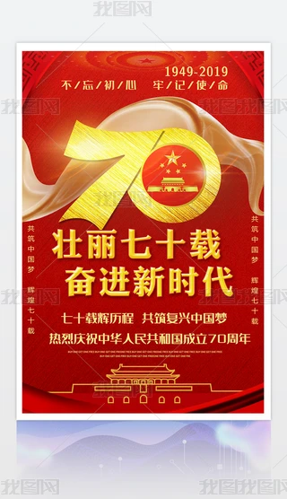 cףЇ70NPSD쮋OӋ