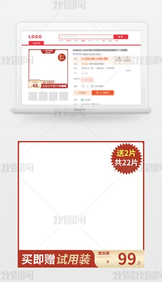 Ԍ؈ֱͨ܇(dng)DN(bio)?zi)PSD