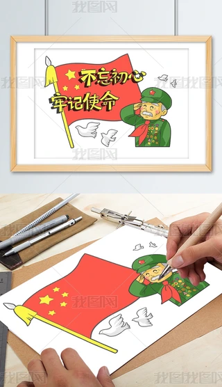 ccϼt܊v²ӛʹ