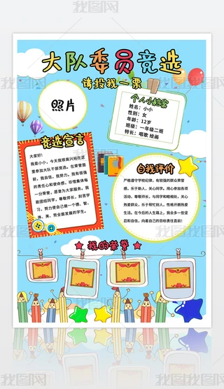 {(ln)ɫСW(xu)(du)ίT(jng)x(bo)