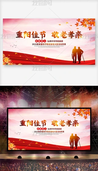 žꖹ(ji)ϦꖼtP(gun)(hu)B(yng)Ժ