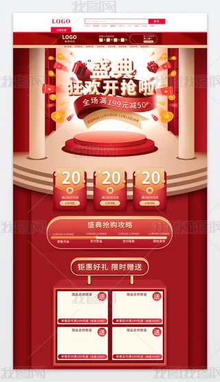 2019؈p11AۼtɫwC4D