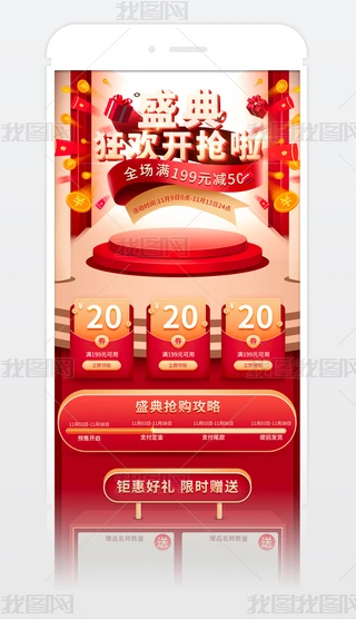 2019؈p11tɫw֙Co