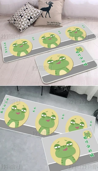 Gɫܴͨ߅̺N|ɼOӋ
