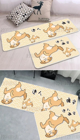 ɫͨƨƨ߅̺N|ɼOӋ