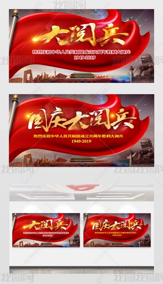 cףЇ70c醱չ庣(bo)O(sh)Ӌ(j)