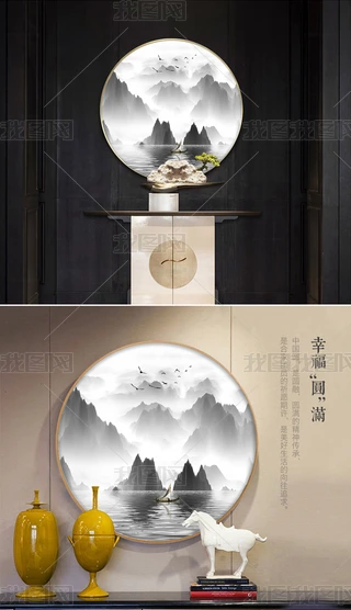ʽˮīɽˮ⾳ɽˮb͏d쮋P