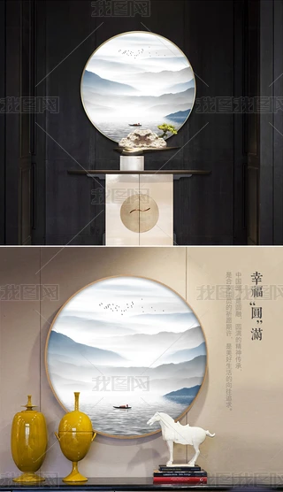 ʽˮīɽˮb͏d쮋ƵɽˮP