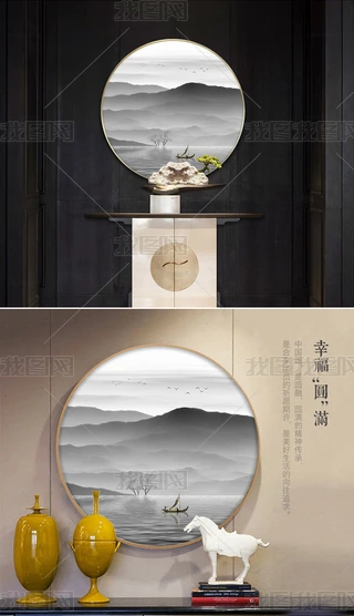 F(xin)ʽɽˮAɽˮ쮋ƵP^쮋