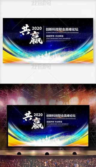 A2020Iȕhչ_