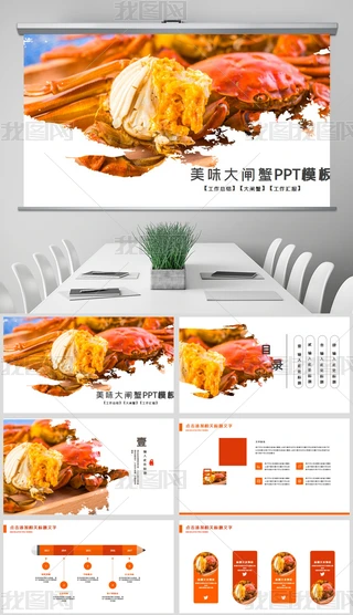 зʳĻꖳκlзpptģ