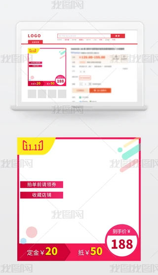 p11ؐNDp12ؐND