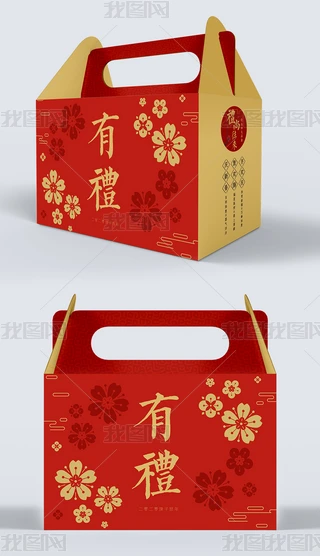 2020ἈYƷbOӋ