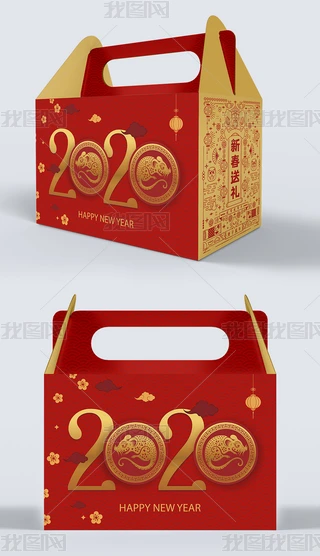2020ἈYƷbOӋ