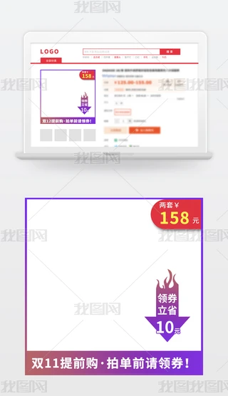 Ԍ؈ɫp11ؐDģֱͨ܇D