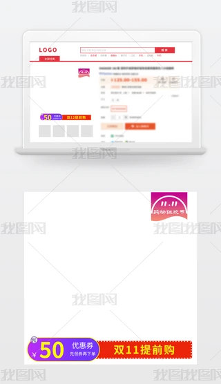 Ԍ؈p11NDֱͨ܇ģزd