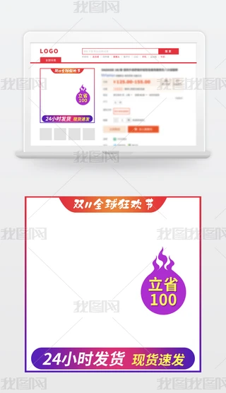 ɫp11p12ؐDNģPSD