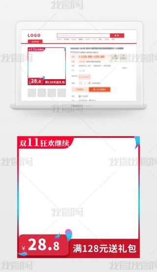 ̼tɫp11p12NDPSDģ