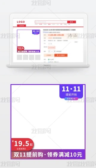 {ɫp11ؐDֱͨ܇PSDģ