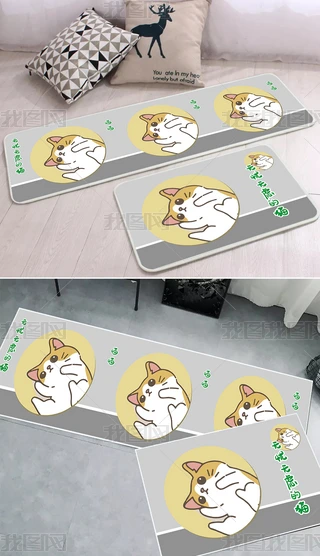 Ԛ⿨ͨ؈䴲߅̺N|ɼOӋ