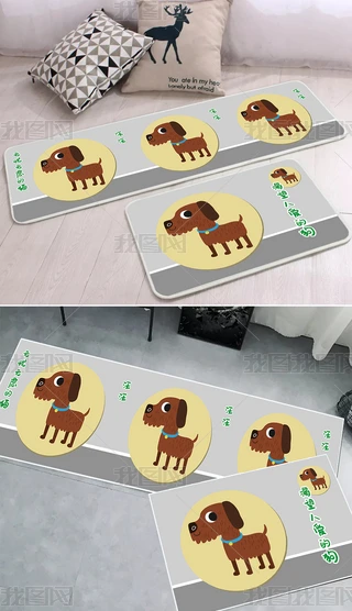 ɫͨ߅̺N|ɼOӋ