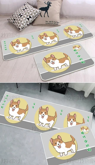 ȿͨ߅̺N|ɼOӋ