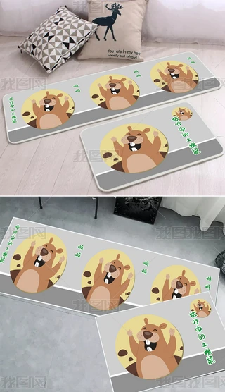 еĿͨ߅̺N|ɼOӋ