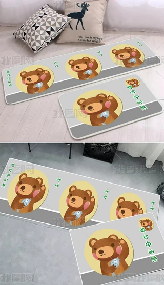 ɫͨСܴ߅̺N|ɼOӋ
