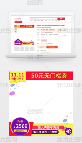 Ԍ؈p11ؐDֱͨ܇PSDģ