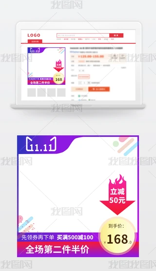 Ԍ؈p11ֱͨ܇ؐDN˺ģ