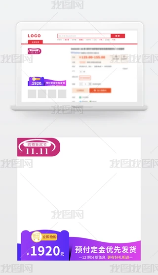 Ԍ؈p11ֱͨ܇ؐDp12D