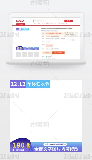 {ɫp11p12ֱͨ܇ؐDpsdģ