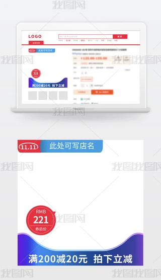 Ԍ؈{ɫp11ؐDֱͨ܇PSD
