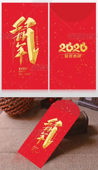 2020tOӋ