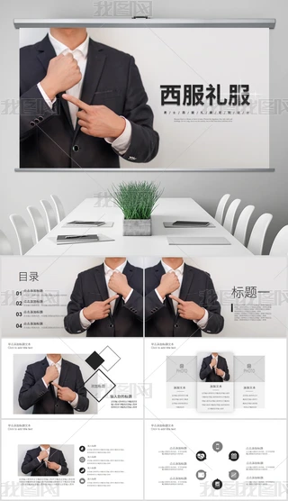 rзbOӋOӋߙnbƼʿLPPTģ