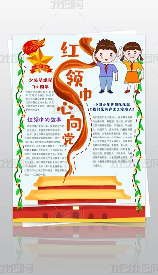 Q꠽70СtI꠆Tֳ