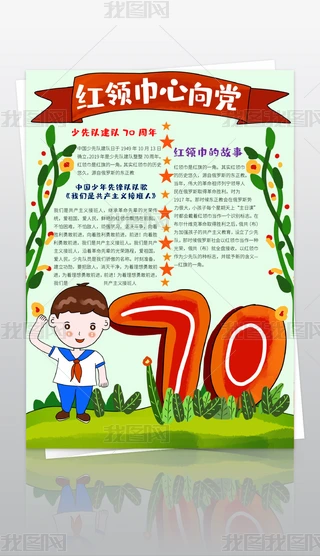 Q꠽70СtI꠆Tֳ