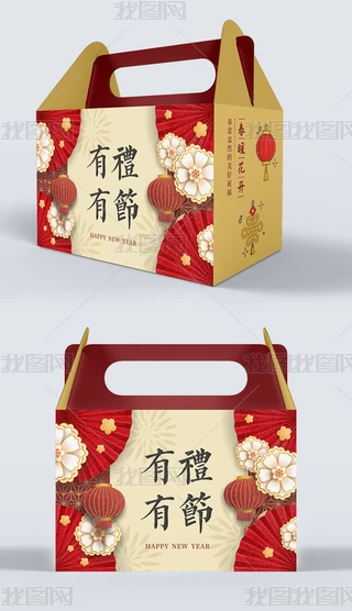 2020ἈYƷYbO