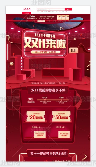 2019tɫp11ȫg(ji)yϴo(h)(y)