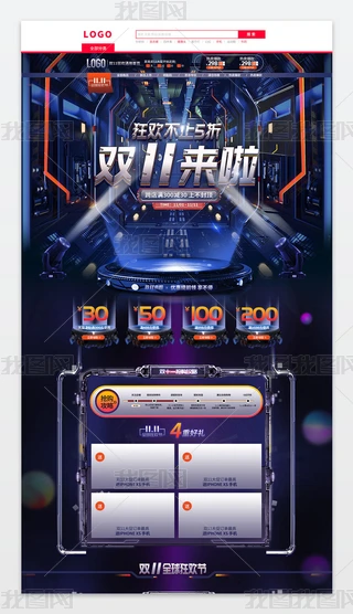 2019ڽp11g(ji)(y)ģ