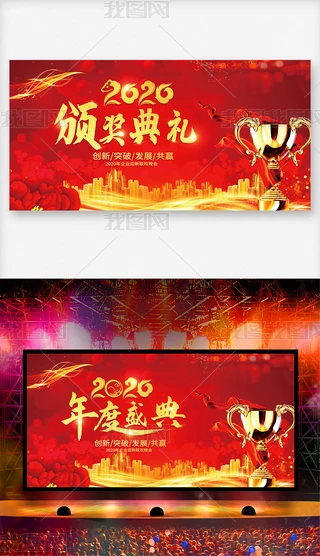 tɫ2020KCY