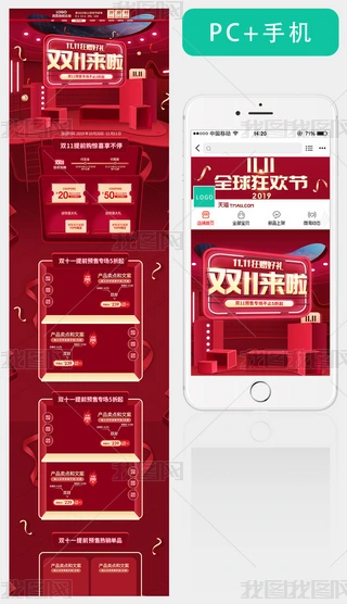 2019tɫ؈p11ȫg(ji)(y)