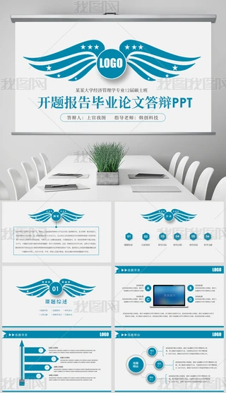 PPT-ՓĴq