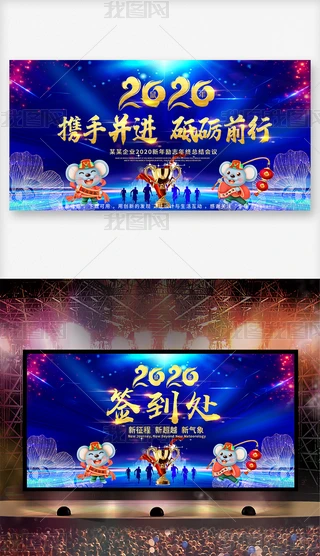 ϲc2020I_չ