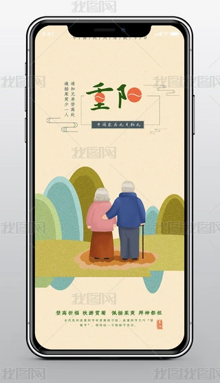 宋ꖹ(ji)˹(ji)֙C(j)(bo)