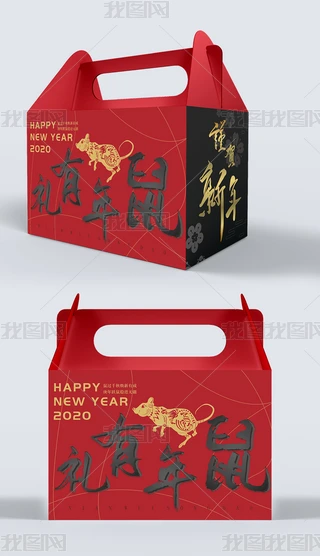 2020ἈYƷYbOӋ